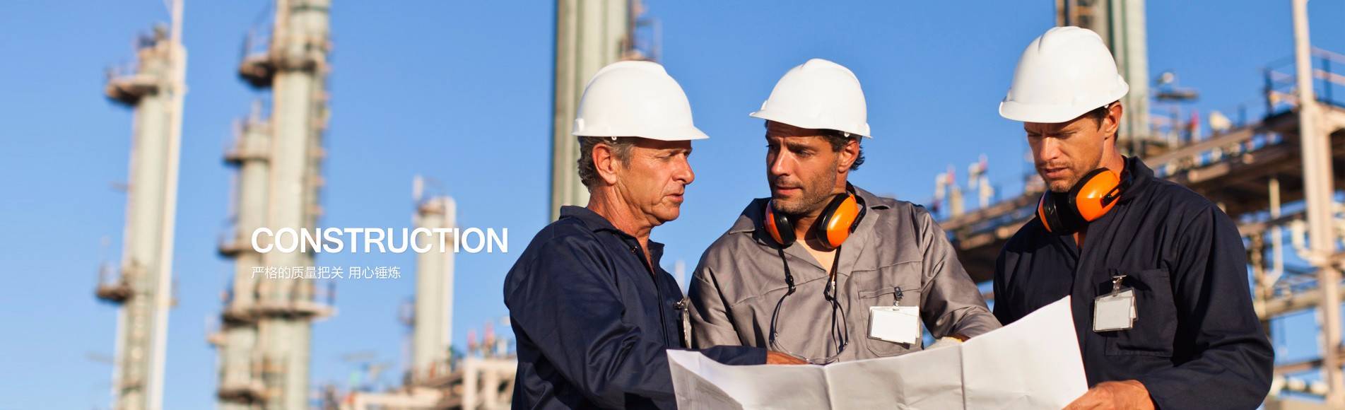 上海成致实业有限公司